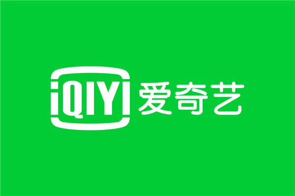 双11大促继续:爱奇艺黄金会员年卡+京东PLUS年卡148元