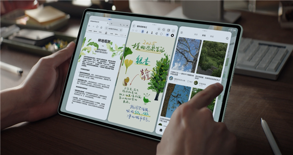 2025年高端平板怎么选？华为MatePad Pro 流金典藏版解锁高效生产力体验
