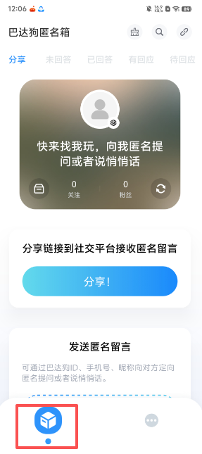 315ef6253e8388d94bdd7489da8f3280.png