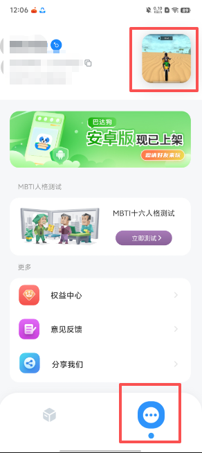 711ea09876b3b99be11c10c6ef3f1a88.png