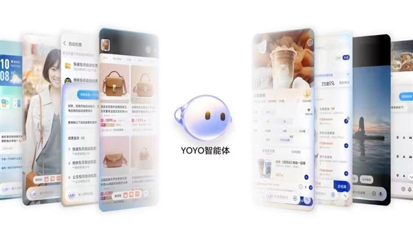 AI重构手机 “形态本质”：真正的AI手机已具备自进化AI能力