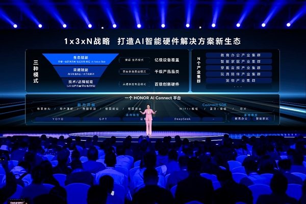 AI重构手机 “形态本质”：真正的AI手机已具备自进化AI能力