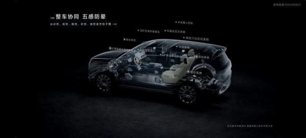 高圆圆代言!腾势N8L大六座豪华SUV正式上市 C位之争不再存在