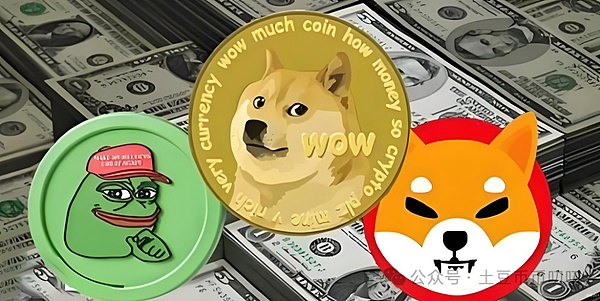 MEME币集体飙升!狗狗币DOGE突破阻力冲0.22美元,SHIB\PEPE跟涨