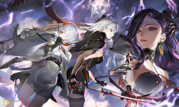 二重螺旋是哪个公司的 研发与发行主体介绍​