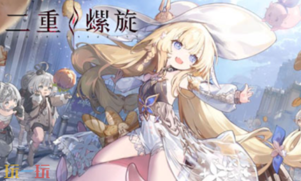 二重螺旋支持手柄吗 多平台适配情况介绍