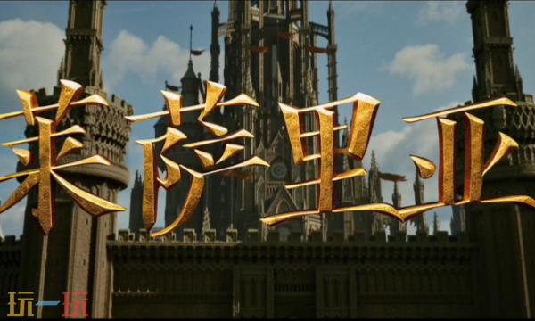 莱萨里亚英雄之歌兑换码有什么 莱萨里亚最新2025兑换码一览