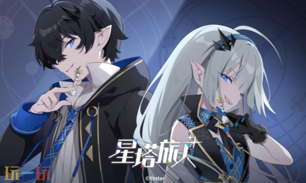 星塔旅人反和谐小开关位置在哪 星塔旅人反和谐设置方法介绍