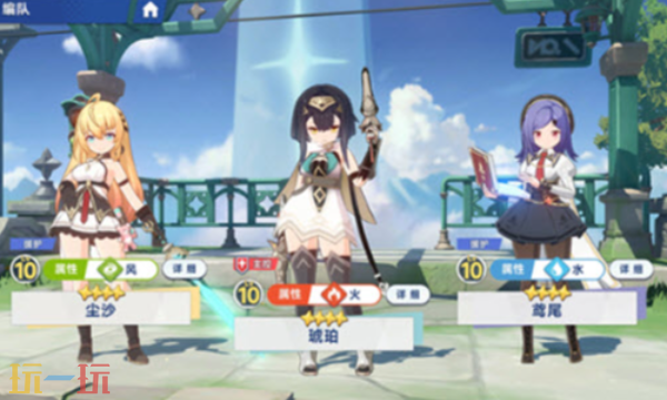 星塔旅人公测兑换码是什么 公测最新可用兑换码cdk大全