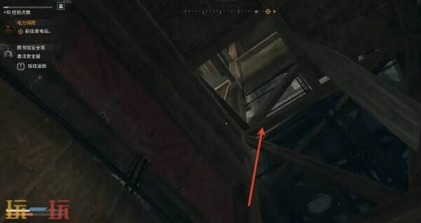 消逝的光芒困兽图书馆安全塔在哪 图书馆安全塔位置介绍