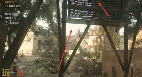 消逝的光芒困兽渔夫岛安全塔在哪 渔夫岛安全塔位置介绍