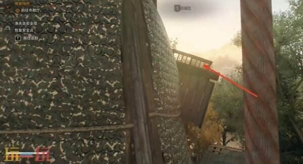 消逝的光芒困兽渔夫岛安全塔在哪 渔夫岛安全塔位置介绍