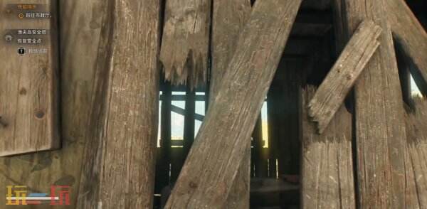 消逝的光芒困兽渔夫岛安全塔在哪 渔夫岛安全塔位置介绍