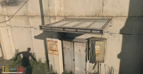 消逝的光芒困兽锈蚀剑图纸怎么获得 锈蚀剑图纸获取方法