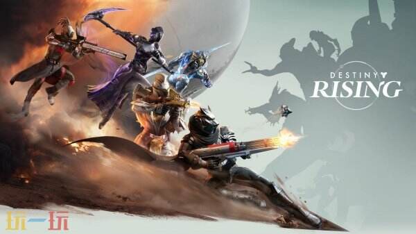 命运群星兑换码大全 命运群星最新兑换码一览