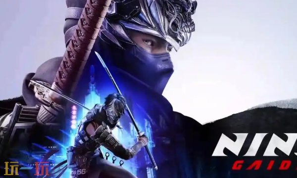 忍者龙剑传4推荐配置是什么 推荐游玩配置要求一览