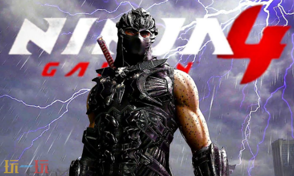 忍者龙剑传4推荐配置是什么 推荐游玩配置要求一览