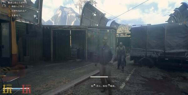 消逝的光芒困兽高速公路公交避难所在哪 高速公路公交避难所位置介绍