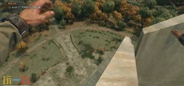 消逝的光芒困兽登高望远成就怎么达成 登高望远成就达成方法