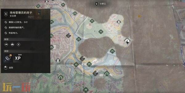 消逝的光芒困兽砍杀者指套怎么获得 砍杀者指套获得方法