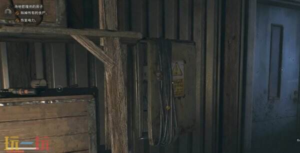 消逝的光芒困兽砍杀者指套怎么获得 砍杀者指套获得方法