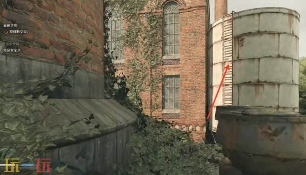 消逝的光芒困兽佣兵战斗裤怎么获得 佣兵战斗裤获取方法