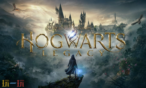 霍格沃茨之遗兑换码是什么 霍格沃茨之遗最新2025兑换码