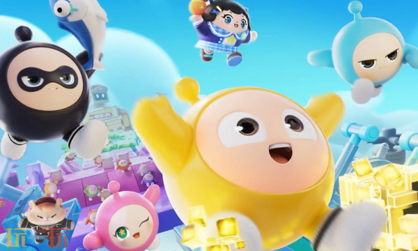 蛋仔派对10000蛋币兑换码是什么 永久免费可用兑换码汇总