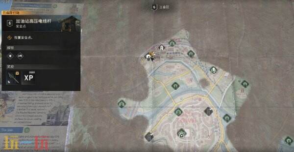 消逝的光芒困兽电击箭矢怎么获得 电击箭矢获得方法