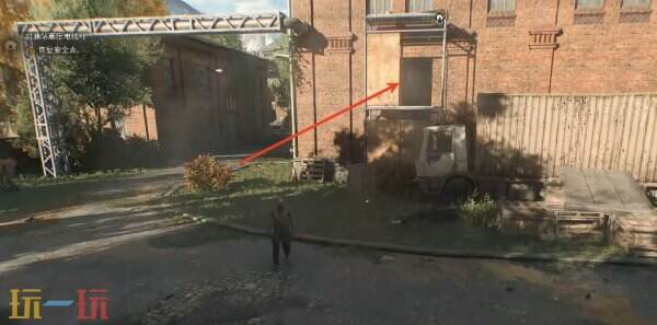 消逝的光芒困兽电击箭矢怎么获得 电击箭矢获得方法