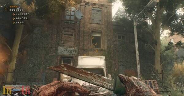 消逝的光芒困兽百炼千锤图纸怎么获得 百炼千锤图纸获得方法