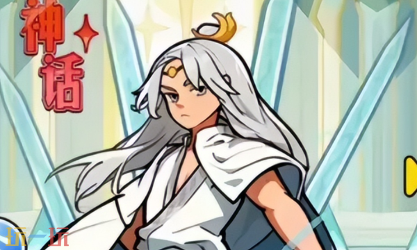 百炼英雄兑换码免费能用的有哪些 2025最新可用兑换码汇总