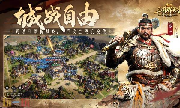 三国群英传策定九州兑换码是什么 三国群英传策定九州2025最新兑换码大全