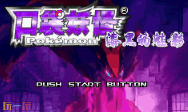 漆黑的魅影5.0金手指有哪些代码 漆黑的魅影5.0金手指代码大全