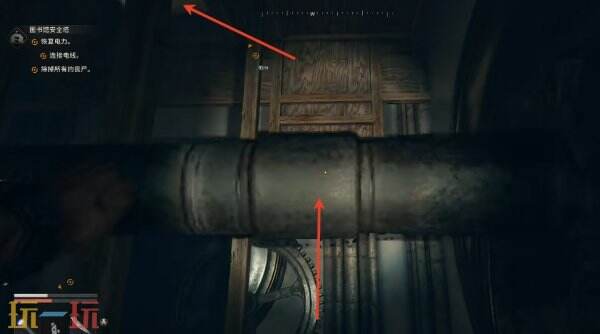 消逝的光芒困兽灭火器图纸怎么获得 灭火器图纸获得方法