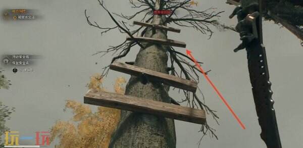 消逝的光芒困兽爆炸刀图纸怎么获得 爆炸刀图纸获得方法