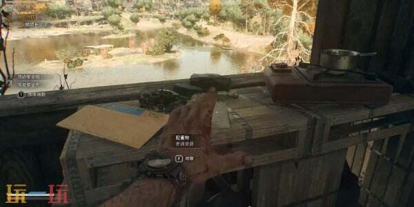 消逝的光芒困兽爆炸刀图纸怎么获得 爆炸刀图纸获得方法