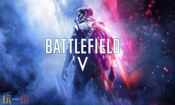 战地5兑换码是什么 战地5最新2025兑换码一览