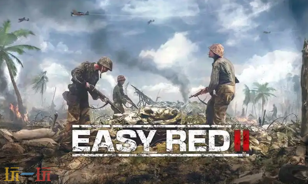 浅红2兑换码是什么 易红2最新2025兑换码一览