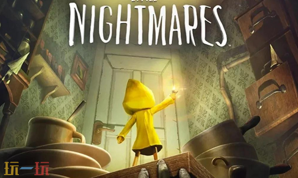 小小梦魇兑换码有什么 小小梦魇最新2025兑换码大全