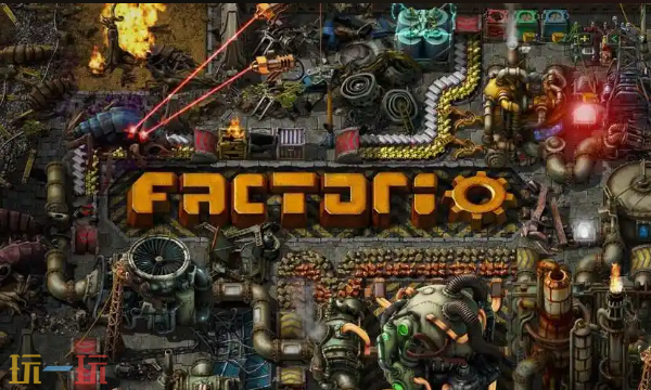 异星工厂兑换码有什么 异星工厂最新2025兑换码大全