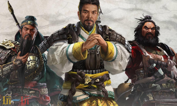 全面战争三国兑换码是什么 全面战争三国最新2025兑换码一览