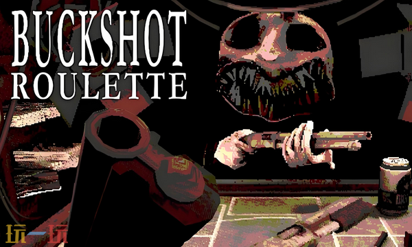 恶魔轮盘兑换码是什么 恶魔轮盘最新2025兑换码一览