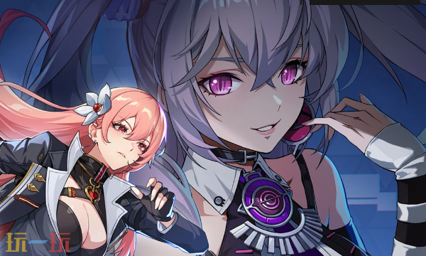 伊瑟公测兑换码有哪些 伊瑟2025最新可用兑换码汇总