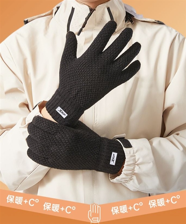 防风可触屏!特步保暖手套12.9元大促:加厚款同价