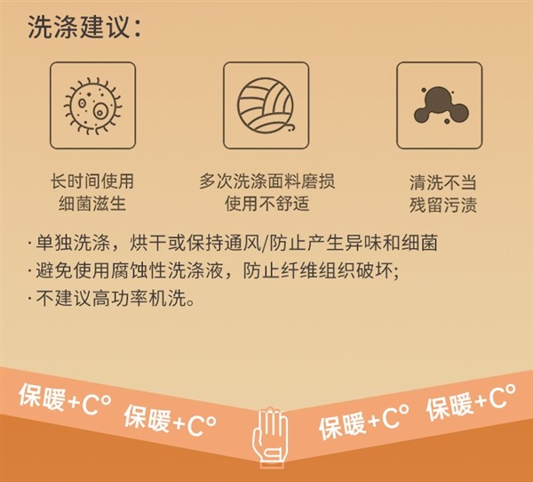 防风可触屏!特步保暖手套12.9元大促:加厚款同价