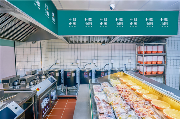 外卖现炒现做 后厨24小时直播!京东七鲜小厨公示食材供应商