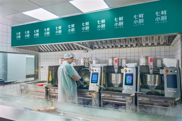 外卖现炒现做 后厨24小时直播!京东七鲜小厨公示食材供应商