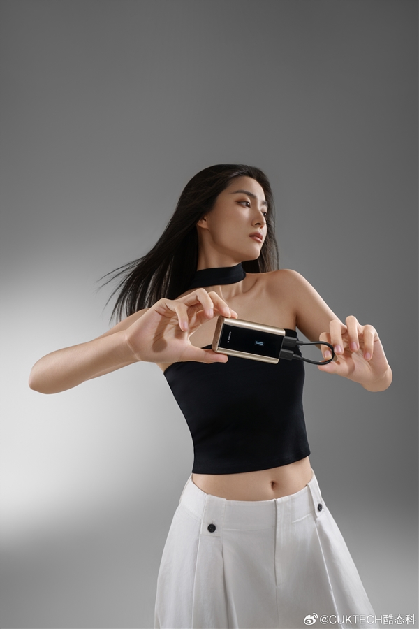 酷态科6号超级电能块重获3C认证:预计11月重新上市