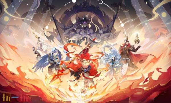 封神幻想世界1周年福利兑换码有哪些 封神幻想世界1周年兑换码汇总